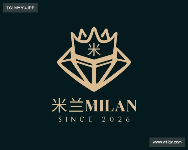 发现米兰milan